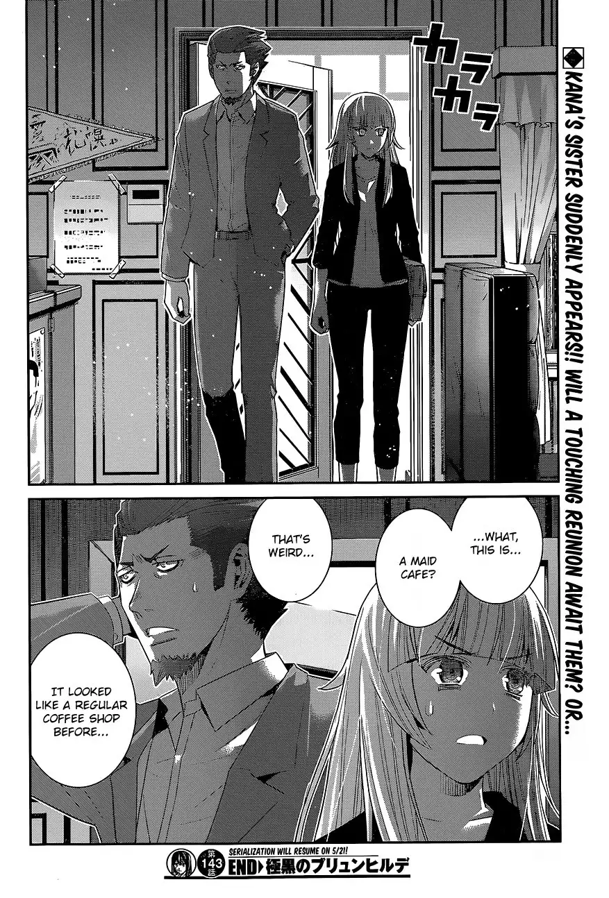 Gokukoku no Brynhildr Chapter 143 18